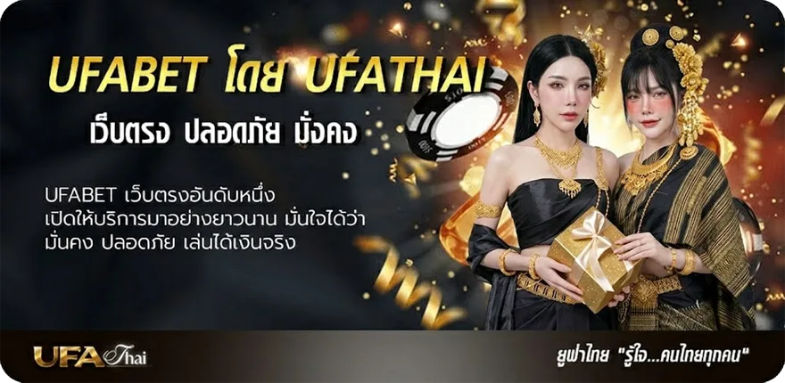 แบนเนอร์ หุ้นไทยช่อง 9 วันนี้ช่อง 9 วันนี้ แรง — แทงบอลออนไลน์ คาสิโน หวย มวย สล็อต ครบวงจร