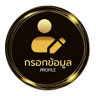 จัดการบัญชี หุ้นไทยช่อง 9 วันนี้ช่อง 9 วันนี้