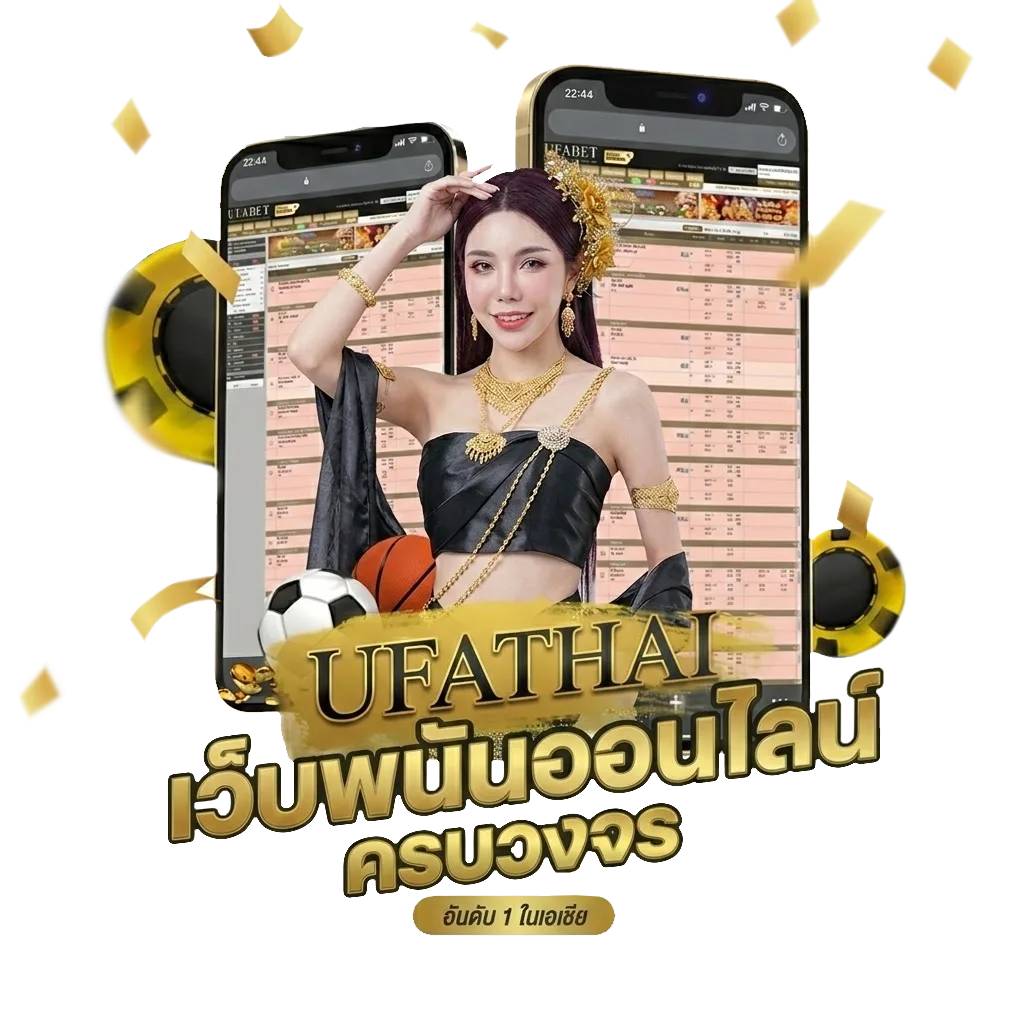 หุ้นไทยช่อง 9 วันนี้ช่อง 9 วันนี้ โบนัส — สำหรับสมาชิก