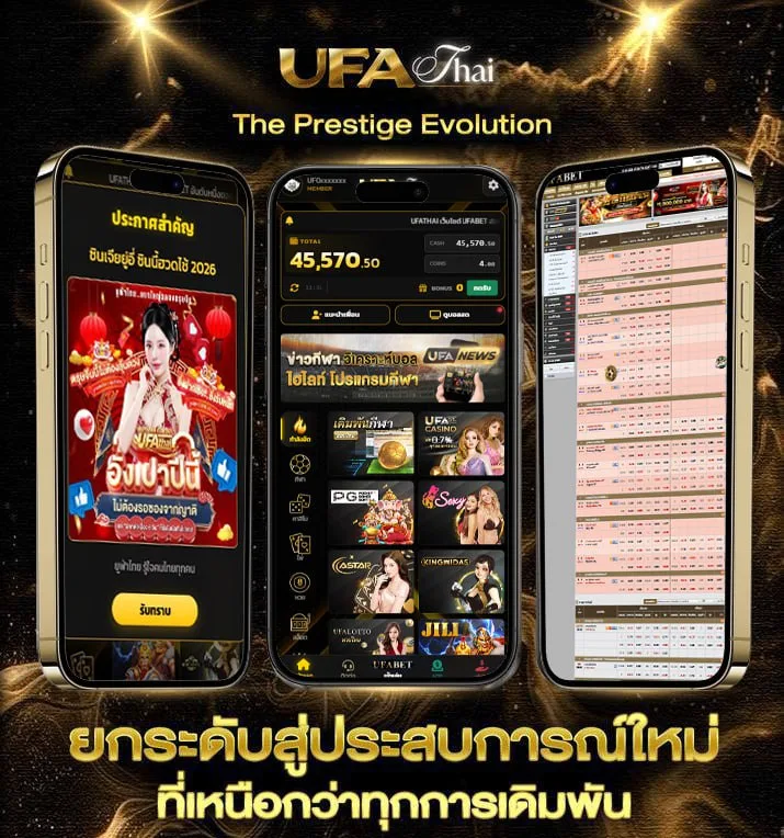 หุ้นไทยช่อง 9 วันนี้ช่อง 9 วันนี้  เว็บพนันออนไลน์